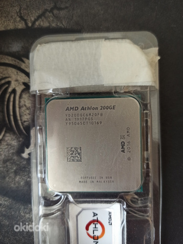 AMD Athlon 200GE, 35W, 3.2GHz (Radeon Vega 3 Graphics)