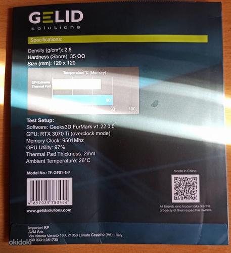 Gelid GP-Extreme Thermal pad 120mm x 20mm x 2.5mm, Termopadi (фото #1)