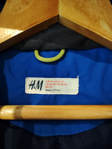 Talvine kombinesoon H&M 92 (4 foto / 5)