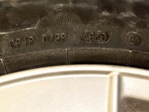 BMW 18" диски + шины 235/50/18 (6 фото из 6)