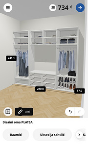 Новый шкаф IKEA в коробках (PLATSA) (2 фото из 4)
