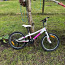 Детский велосипед 20 дюймов (105-125 см) (фото #1)