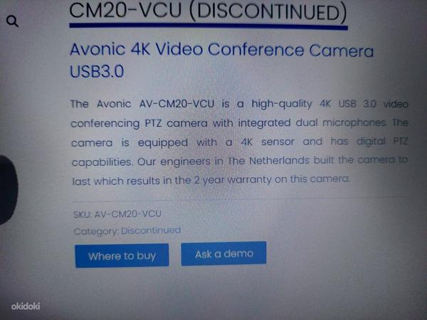 Müüa uus profikaamera blogijale!Avonic 4K Video Conference (foto #2)