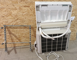 Fujitsu soojuspump / jahuti (2 foto / 3)