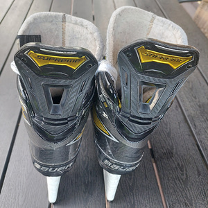 Uisud Bauer 3S PRO SR 7 FIT1 (4 foto / 4)