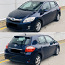 Аренда автомобиля Toyota Auris Hybrid+LPG + карта скидки (фото #3)