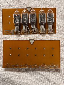 Raadiolamp IN-14 / numbrilamp (2 foto / 2)