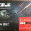 AMD Radeon RX550 4 ГБ (фото #1)