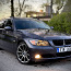BMW 320D E91 2.0D M47D20 120KW 2006 (foto #2)