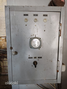Suitsutusseade UK-150 (3 foto / 3)