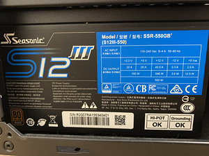 Gaming 6 core/12 threads/Z270/12Gb DDR4/R9 280X/512Gb NVMe (5 foto / 10)