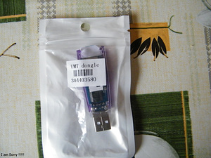 Umt dongle (2 foto / 2)