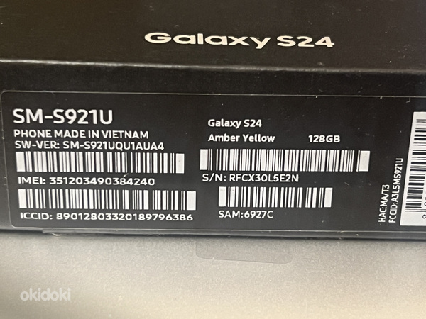 Samsung Galaxy S24 128GB