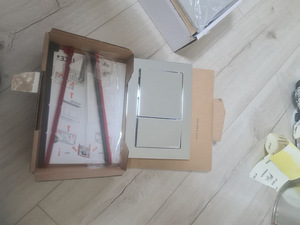 Nupp sisseehitatud tualetile (1 foto / 3)