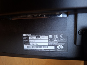 BenQ GL2250. Ära anda (2 foto / 3)
