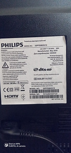 Philips televiisor 32 tolli. (2 foto / 6)
