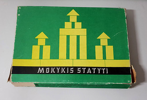 Norma Lauamäng-Rendzju Nõukogude Liidu NSVL retromäng 70-80 (2 foto / 5)