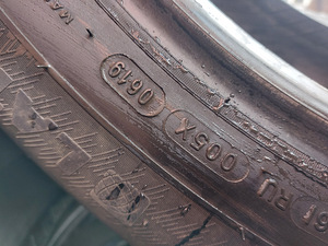 Michelin Latitude Sport 3 (1 foto / 3)