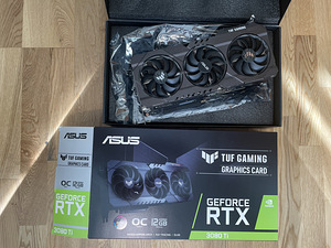 TUF-RTX3080TI-O12G- GAMING (2 foto / 3)