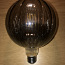 Светодиодная лампа прямого дымчатого затемнения 4 Вт 230 люмен E27 (фото #5)