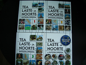 Энциклопедия детей и юношества tEA I - IV - NEW (2 фото из 3)