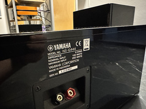Keskkõlar Yamaha NS-C444 (2 foto / 2)