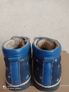 Saapad nahast p 29, 30 (4 foto / 7)