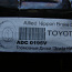 Toyota Hiace 89-94.a. первый тормозной диск, новый (фото #2)