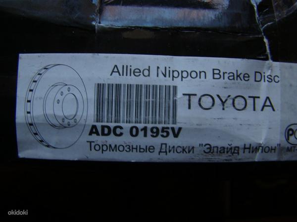 Toyota Hiace 89-94.a. первый тормозной диск, новый (фото #2)