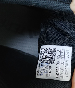 Adidas Terrex, s-s 40 (2 foto / 2)