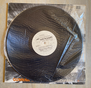 Vinüülplaat Gunnar Graps ja Magnetic Band 1982 (2 foto / 8)
