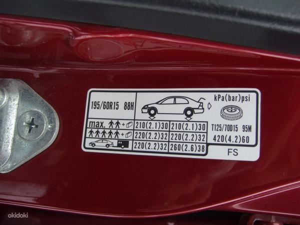Müük Honda Civik 1.8 81kW 2002 a. (foto #1)