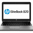 HP EliteBook 820 G2 16GB, SSD, ID (foto #1)