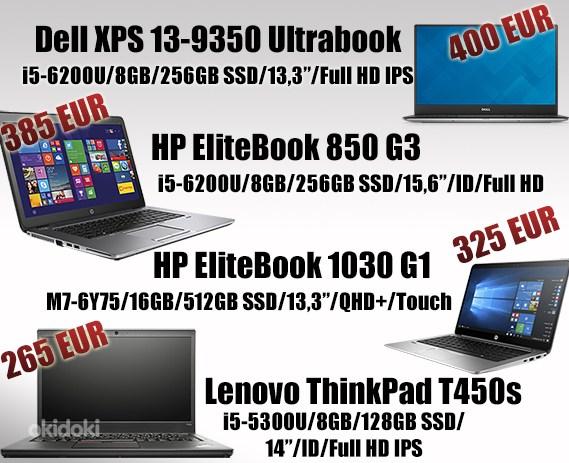 Sülearvutid parima hinnaga (foto #1)