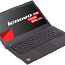 Lenovo ThinkPad T470, 16GB, Full HD, IPS (foto #1)