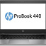 HP ProBook 440 G4 (foto #1)