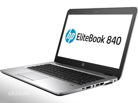 HP EliteBook 840 G3 (фото #1)