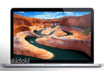 Apple MacBook Pro 13.3" 2015 (фото #1)