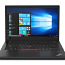 Lenovo ThinkPad A475 16GB 256 SSD (фото #2)