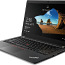 Lenovo ThinkPad P53s 32GB (foto #1)