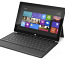 Microsoft Surface Pro 4 Tablet 8GB, 256 SSD, Touch (фото #1)