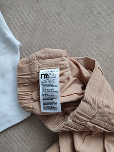 Pidulik komplekt Mothercare (5 foto / 5)