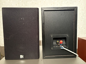 Müüa receiver Onkyo TX DS 484 koos KEF'i kõlaritega (4 foto / 4)