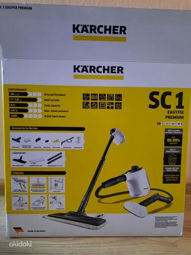 Kärcher sc1 (фото #1)