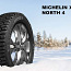 225/50/17 Michelin X-Ice North4 (фото #1)
