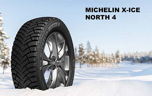 225/50/17 Michelin X-Ice North4