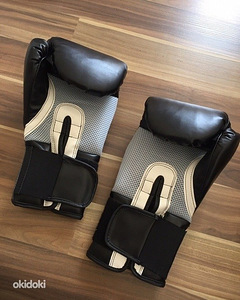 Lonsdale 16 OZ poksikindad (2 foto / 2)