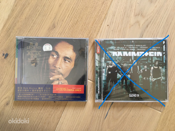 CD Rammstein, Bob Marley (фото #3)