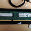 Crucial serverimälu 4GB DDR3 (foto #1)