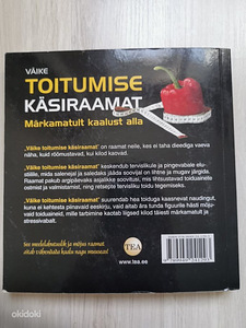 VÄIKE TOITUMISE KÄSIRAAMAT (3 foto / 3)